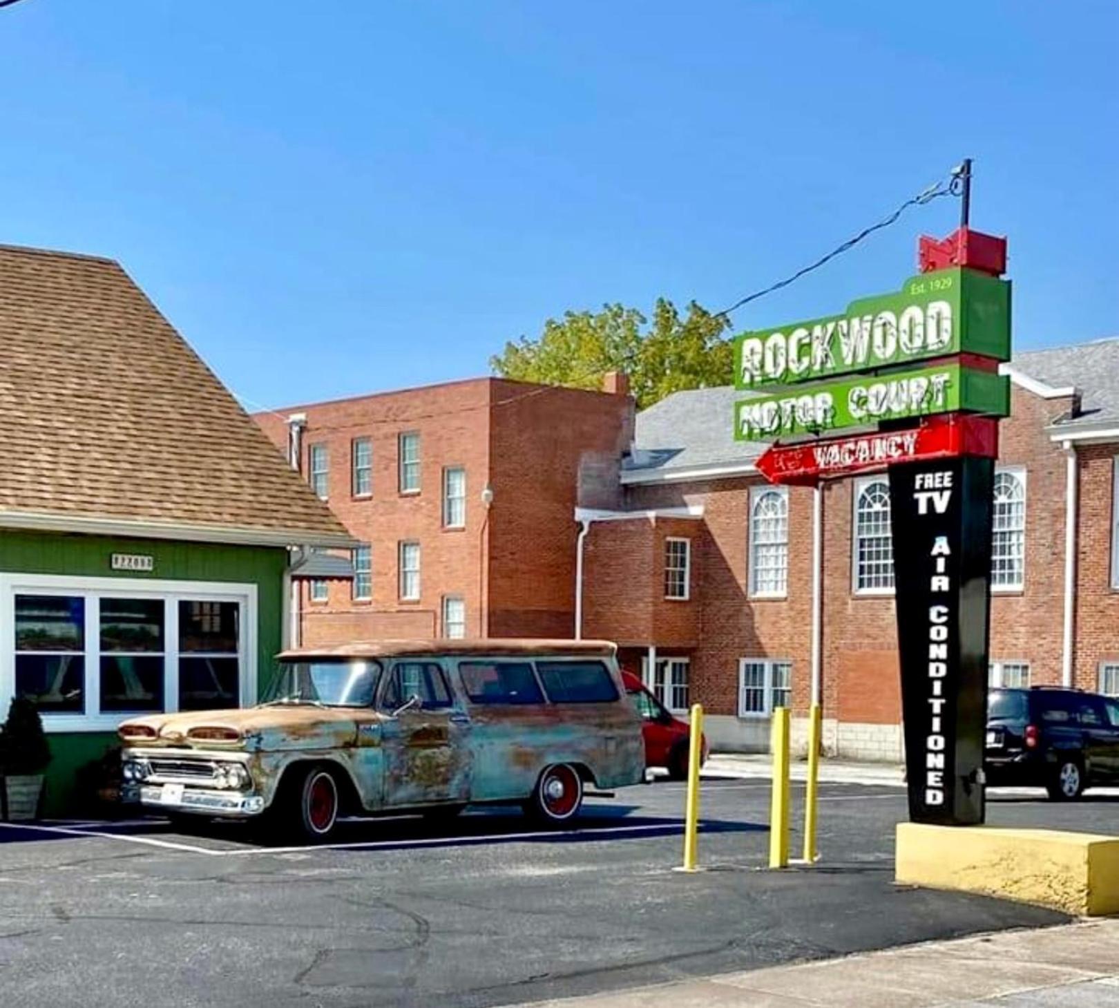 Rockwood Motor Court